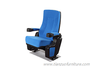 Auditorium Chair T-C35