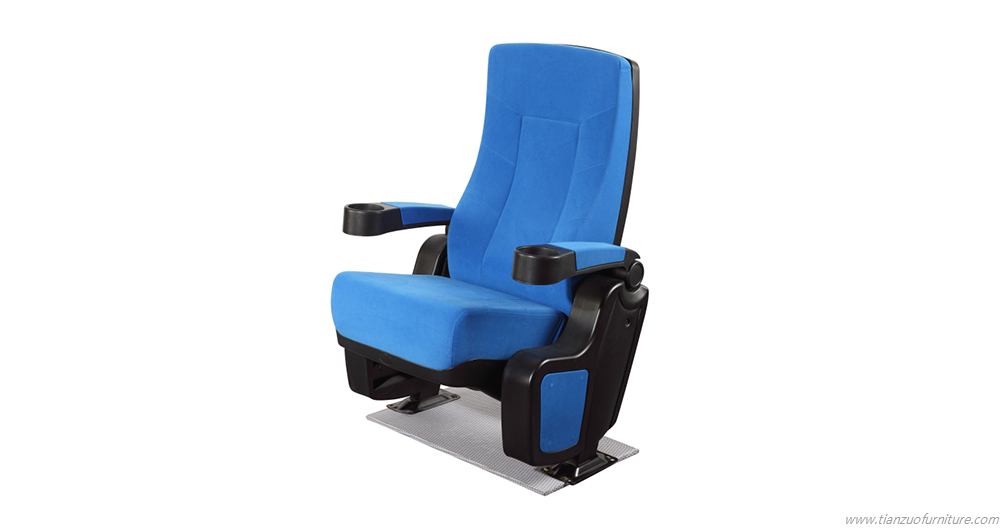 Auditorium Chair T-C35