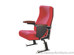 Auditorium Chair T-C12