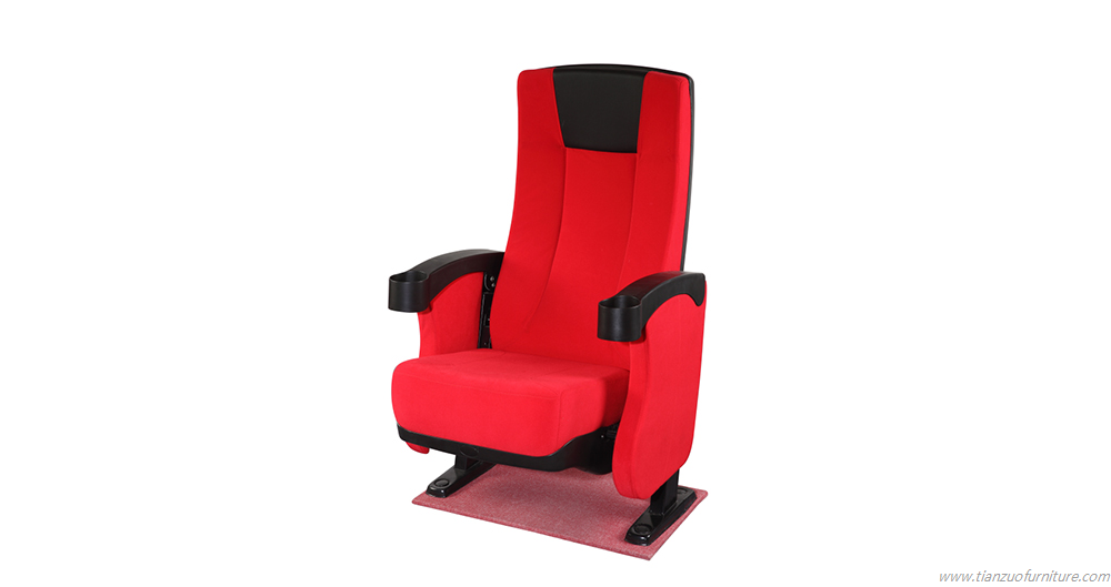 Auditorium Chair T-C36