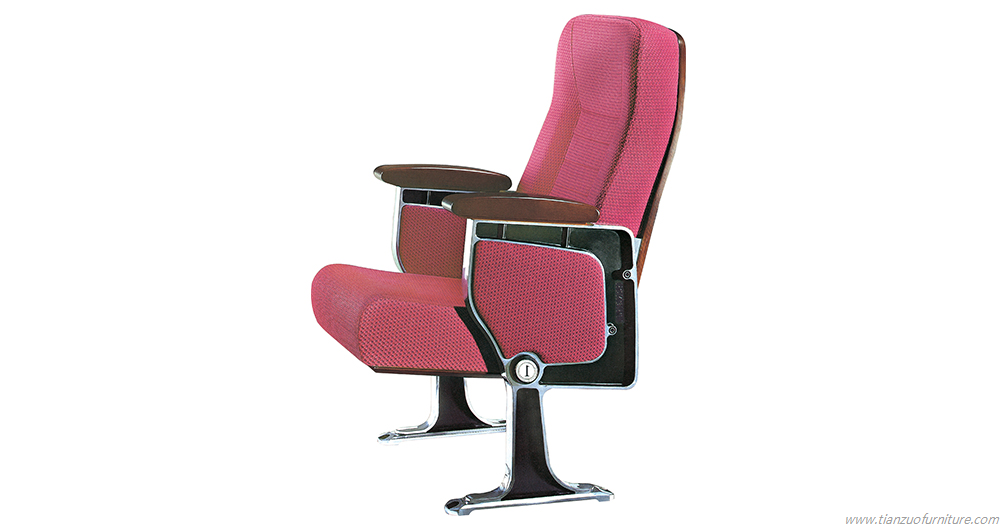 Auditorium Chair T-C11