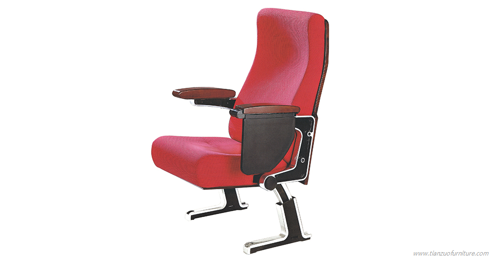 Auditorium Chair T-C12